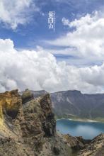 春雨惊春清谷天全诗意思