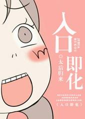 入口即化的奶油是什么奶油