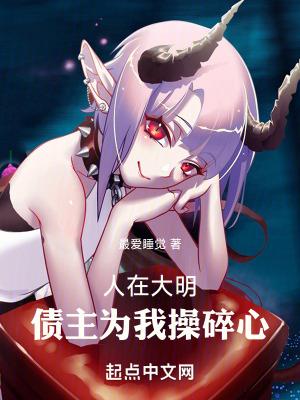 当没钱的时候怎么办