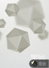 顶级弃少二林云陈渊简介