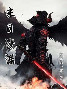 网约车司机频繁猝死