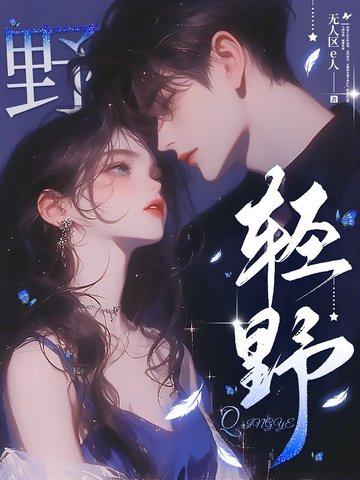 轻野食光狗粮怎么样