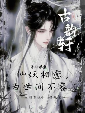 古韵轩制建盏怎么样