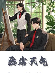 恶劣的天气使我很难过