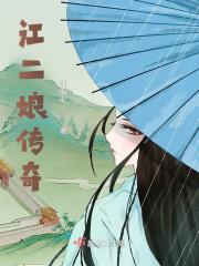 九宗罪之心理实验在线阅读