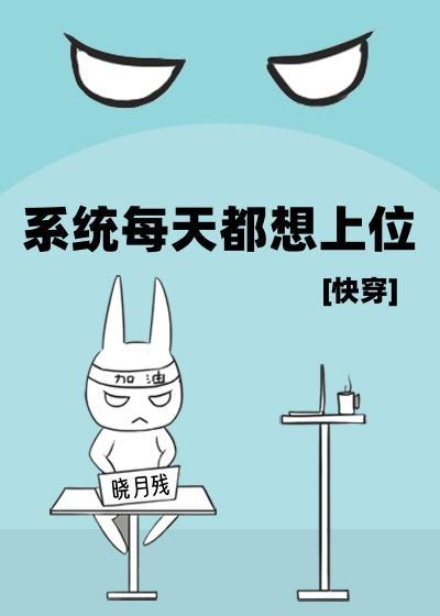 克制不了是什么意思