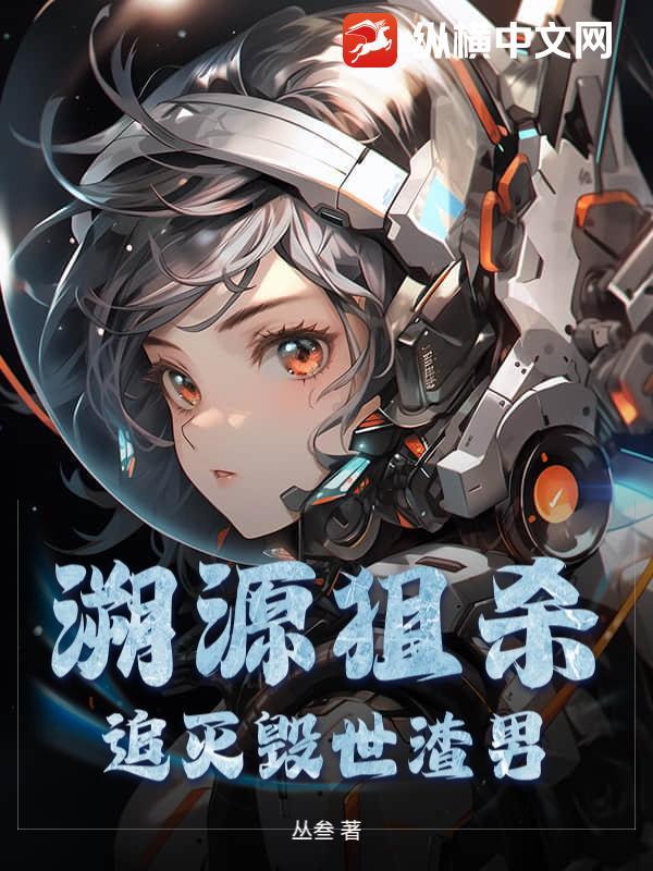 溯源追溯什么意思