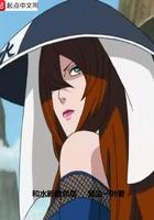 和水影做邻居的