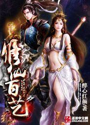 但是在宝可梦世界