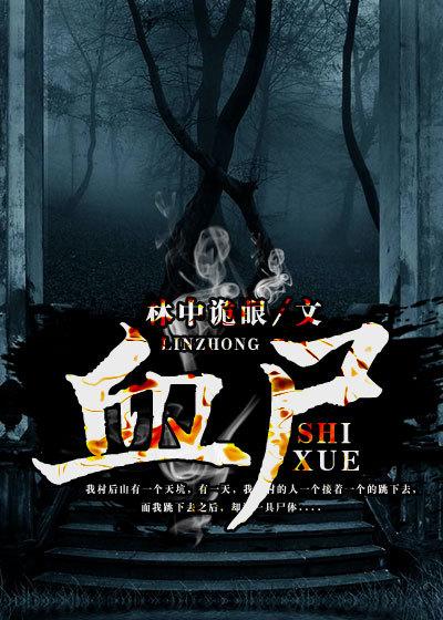 血尿是什么原因可能有哪些病男性症状