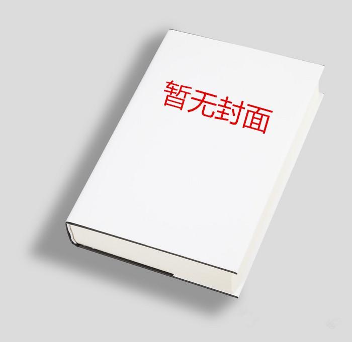谁还不是个变态了